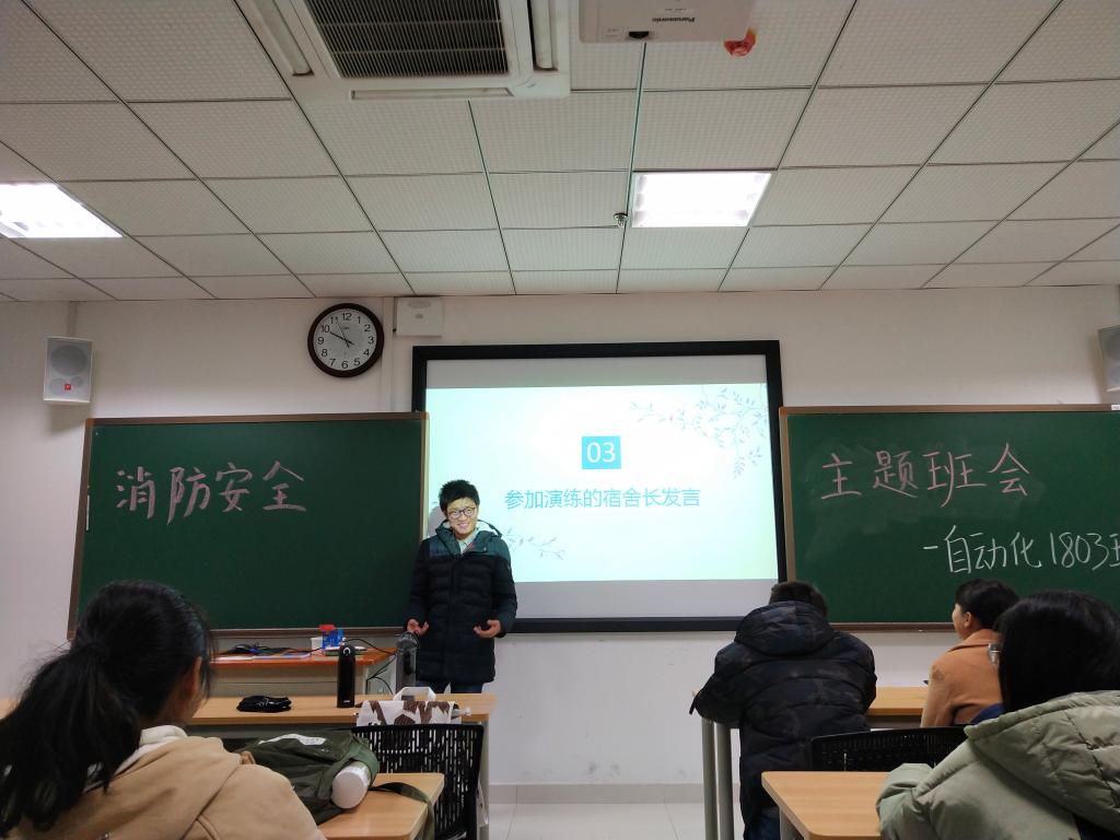 undefined undefined