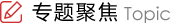 av女优
